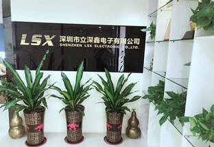 電子元器件代理，電子元器件供應(yīng)，電子方案設(shè)計(jì)